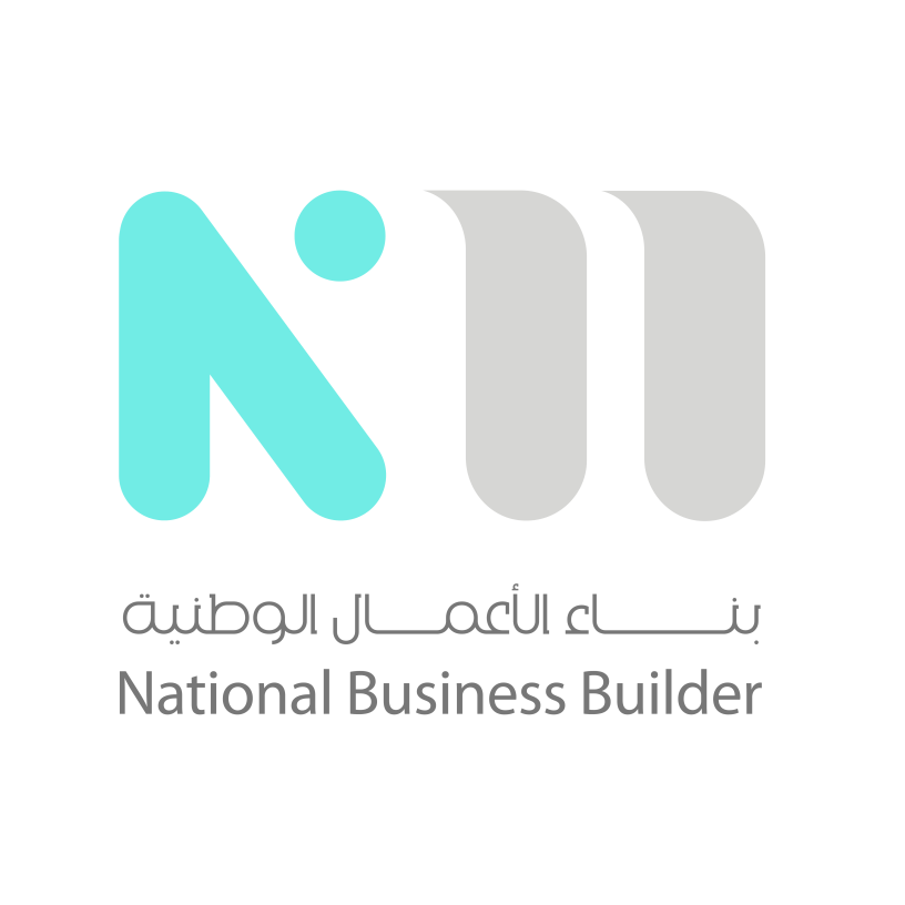 NBB Logo